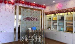 美容学院爆料案例视频,视频曝光惊人美容秘密