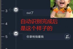 爆料录音视频怎么录,幕后技巧全解析