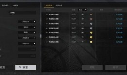 2k最新交易爆料信息,转会风云再起，球星动向揭秘